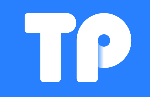TP钱包使用指南：教你在区块链世界里畅游无阻